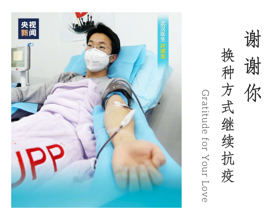 微信图片_20200827102458.png