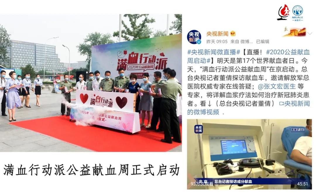 微信图片_20200827102610.jpg