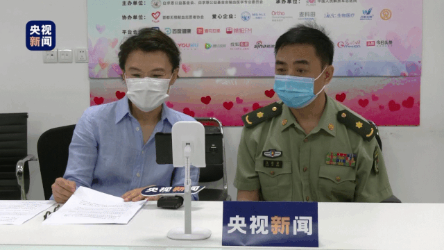 微信图片_20200827102641.gif